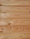 Bardage Douglas - 21x132